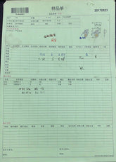 Sterling Silver Semi Mount Pendant Setting Round RD 2.5mm - Syzjewelry